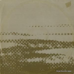 V/A exotic particles TR001