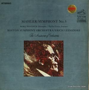 エーリッヒ・ラインスドルフ マーラー:交響曲第5番 SHP-2351