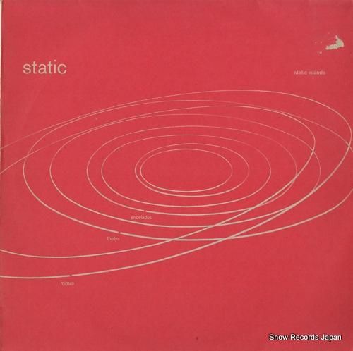 STATIC static i