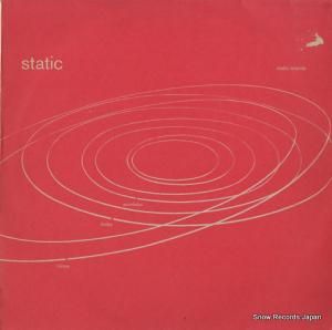 STATIC static islands SMA6002