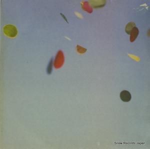 V/A off limits 2 part two SR5004