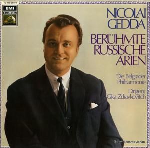 ニコライ・ゲッダ beruhmte russische arien 1C063-28070