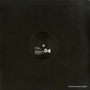 쥯Kå nachtspiele COMP004