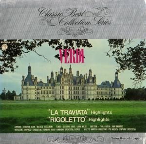 ʥݥ쥪͡Υåĥ ǥηɱץϥ饤 / η֥ꥴåȡץϥ饤 UDL-3003-V