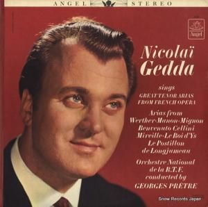 ˥饤å sings great tenor arias from french opera 36106
