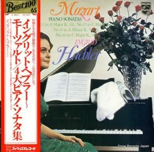 イングリット・ヘブラー モーツァルト/4大ピアノ・ソナタ集 X-8521