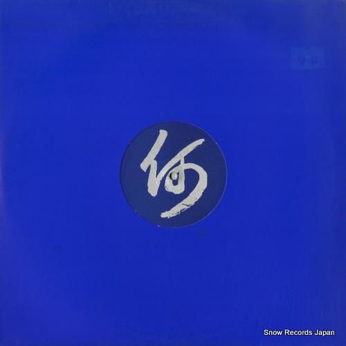 オリヴァー・ホウ dualit