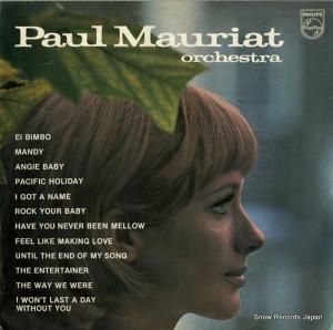 ݡ롦⡼ꥢ paul mauriat orchestra 6325240