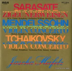 å㡦ϥեå 饵ơĥͥ磻 SX-2002