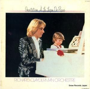 㡼ɡ쥤ޥ ԥζؤͶ VIP-28008