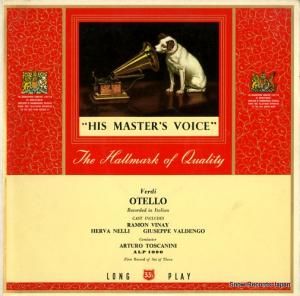 ȥ롦ȥˡ verdi; ptello ALP1090
