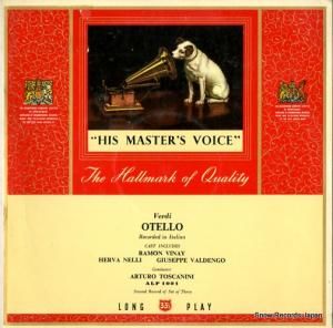 ȥ롦ȥˡ verdi; ptello ALP1091