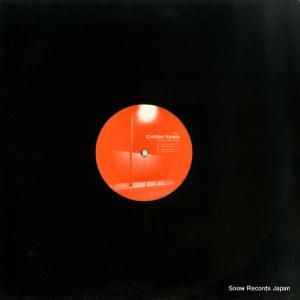 ꥹƥ󡦥졼 feeling darkness ep ER-17