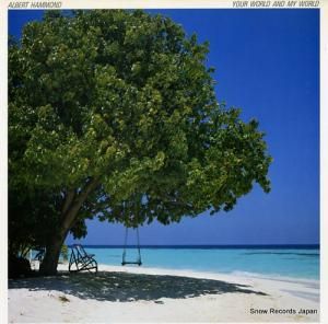 アルバート・ハモンド - 風のララバイ - 25AP2025