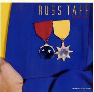 ラス・タフ - silent love - 9016282157-DJ