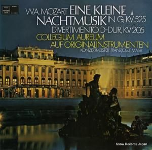 コレギウム・アウレウム合奏団 - モーツァルト:アイネ・クライネ・ナハトムジーク - ULS-3134-H
