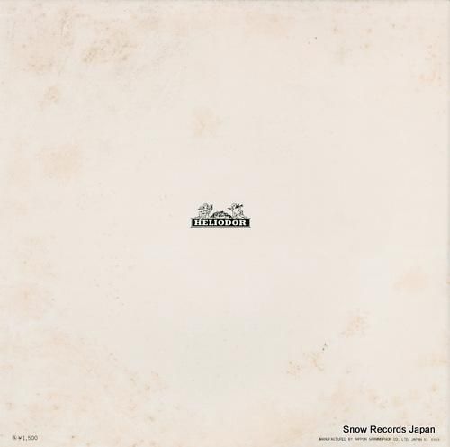 フェレンツ・フリッチャイ -