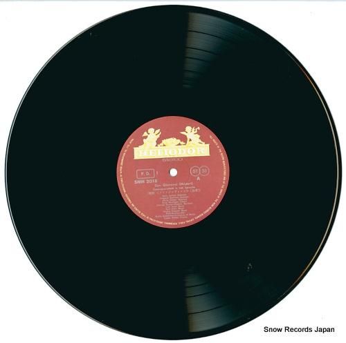 フェレンツ・フリッチャイ -