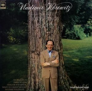 ǥߡ롦ۥå - ̤ζʡѥ󡦥Х - 23AC545