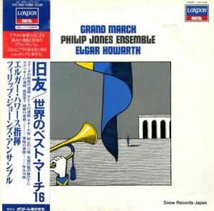エルガー・ハワース - 旧友/世界のベスト・マーチ16 - L23C-2458