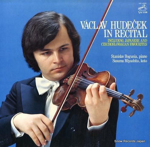 ヴァーツラフ・フデチェック -