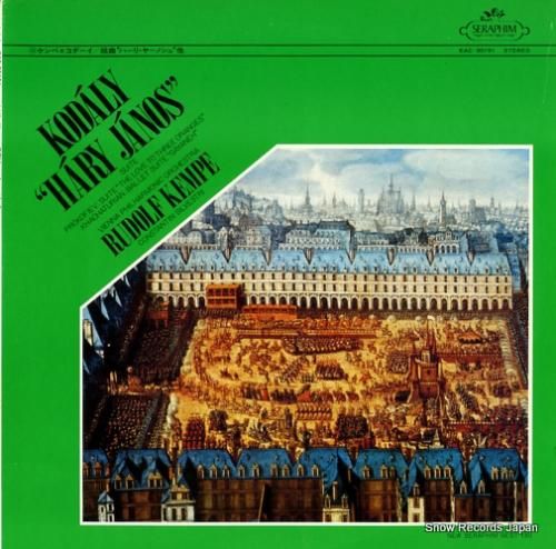 ルドルフ・ケンペ - コーダイ