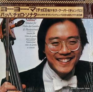 衼衼 - Хåϡ顦ФȥХΤΥʥ3ʡ - 28AC1689