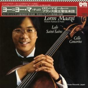 ヨーヨー・マ - サン=サーンス:チェロ協奏曲第1番イ短調 - 28AC1186