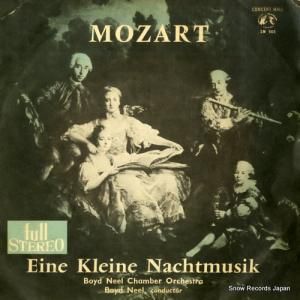 ܥɡˡ - ⡼ĥȡ͡饤͡ʥϥȥॸ - SM966