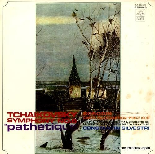 コンスタンティン・シルヴェスト