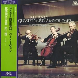 ᥿ʻͽ - ١ȡ󡧸ڻͽն裱֥ûĴʣ - OQ-7054-S