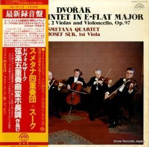 ᥿ʻͽ - ɥ륶ڸ޽նѥĹĴ - OX-1017-S