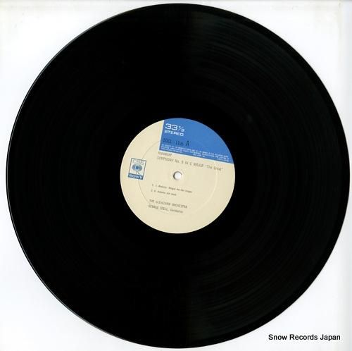 ジョージ・セル - シューベル