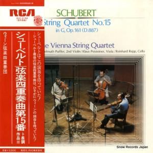 ウィーン弦楽四重奏団 - シューベルト:弦楽四重奏曲第15番 - RVC-2152