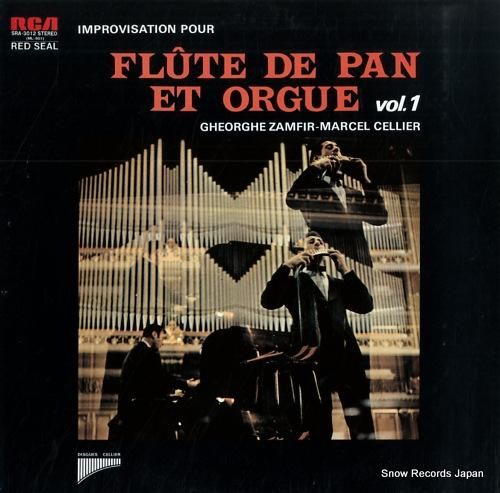 ゲオルグ・ザンフィル - パン