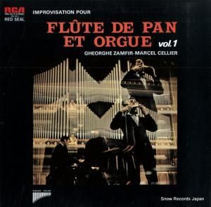 륰ե - ѥū - SRA-3012