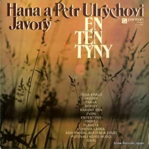 HANA A PETR ULRYCHOVI - en ten tyny - 81130064