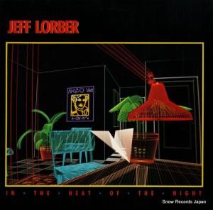 ジェフ・ローバー - in the heat of the night - AL8-8025