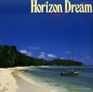 高中正義 - horizon dream vol.2 - 25MS0003