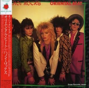 ハノイ・ロックス - オリエンタル・ビート - 25PP-77