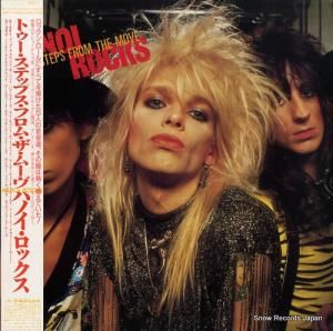 ハノイ・ロックス - トゥー・ステップス・フロム・ザ・ムーヴ - 25PP-137