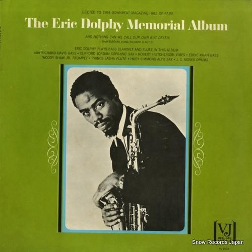 エリック・ドルフィー - th