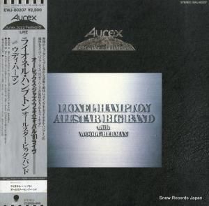 ライオネル・ハンプトン・オールスター・ビッグ・バンド - オーレックス・ジャズ・フェスティバル’81・ライヴ - EWJ-80207