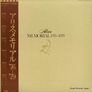 アリス - アリス・メモリアル’76−’79 - ETP-60369