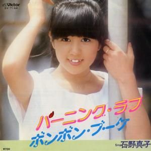  - С˥󥰡 - SV-7144