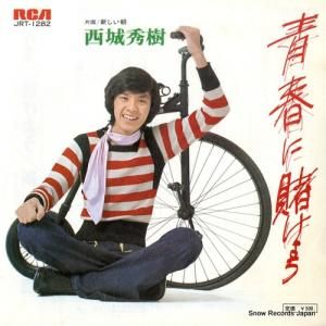 뽨 - ĽդҤ褦 - JRT-1282