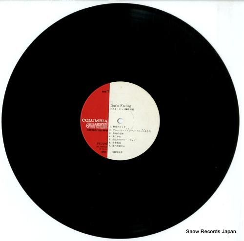 榊原郁恵 - ikue's f