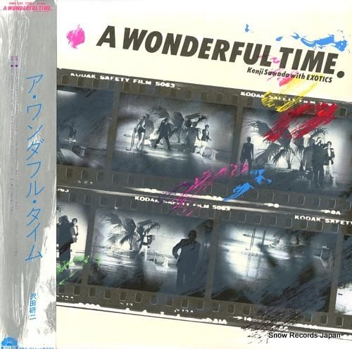 沢田研二 - ア・ワンダフル・