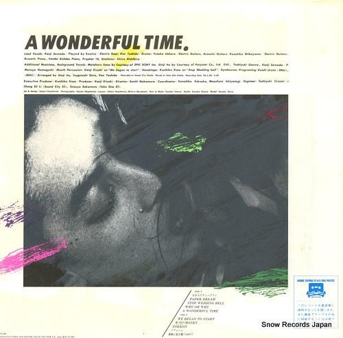 沢田研二 - ア・ワンダフル・