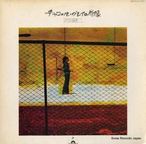 ĸ - 㥳롦쥤ξ - MR3035